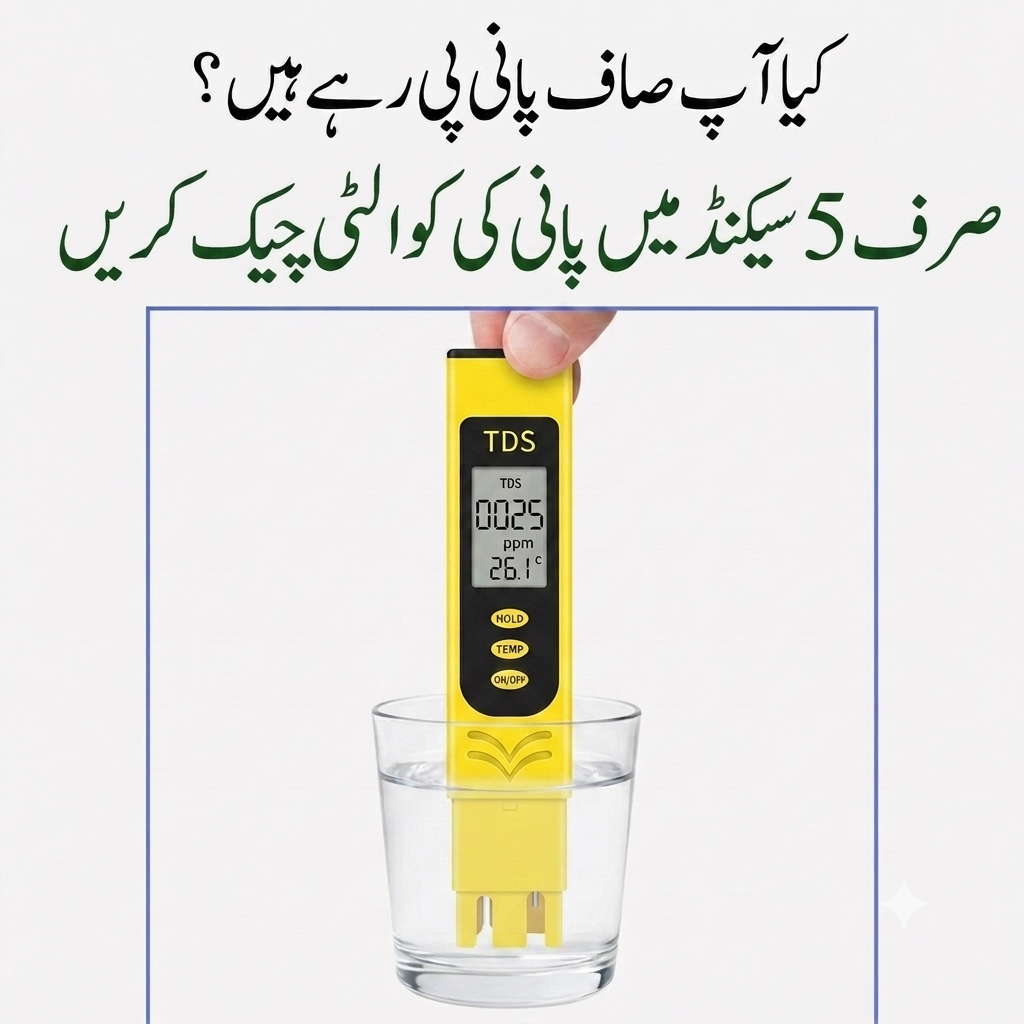 TDS Meter Water Quality Testing Pen
